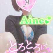 ヒメ日記 2026/01/18 09:14 投稿 愛音あおい 五十路マダム静岡店（カサブランカG）