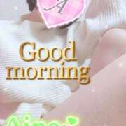 ヒメ日記 2026/01/19 11:40 投稿 愛音あおい 五十路マダム静岡店（カサブランカG）