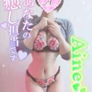 ヒメ日記 2026/01/26 22:56 投稿 愛音あおい 五十路マダム静岡店（カサブランカG）