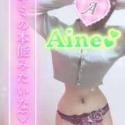 ヒメ日記 2026/01/26 23:20 投稿 愛音あおい 五十路マダム静岡店（カサブランカG）