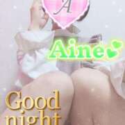 ヒメ日記 2026/01/26 23:34 投稿 愛音あおい 五十路マダム静岡店（カサブランカG）