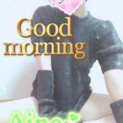 ヒメ日記 2026/02/01 09:32 投稿 愛音あおい 五十路マダム静岡店（カサブランカG）