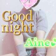 ヒメ日記 2026/02/09 11:40 投稿 愛音あおい 五十路マダム静岡店（カサブランカG）