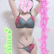 ヒメ日記 2026/02/11 21:40 投稿 愛音あおい 五十路マダム静岡店（カサブランカG）