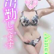 ヒメ日記 2026/02/13 16:36 投稿 愛音あおい 五十路マダム静岡店（カサブランカG）