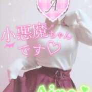 ヒメ日記 2026/02/15 09:44 投稿 愛音あおい 五十路マダム静岡店（カサブランカG）