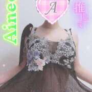 ヒメ日記 2026/02/16 20:02 投稿 愛音あおい 五十路マダム静岡店（カサブランカG）