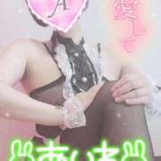 ヒメ日記 2026/02/17 12:46 投稿 愛音あおい 五十路マダム静岡店（カサブランカG）