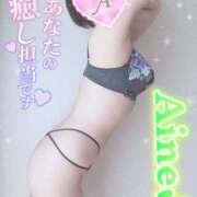 ヒメ日記 2026/02/18 16:30 投稿 愛音あおい 五十路マダム静岡店（カサブランカG）