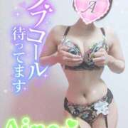 ヒメ日記 2026/02/18 19:46 投稿 愛音あおい 五十路マダム静岡店（カサブランカG）