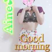 ヒメ日記 2026/02/19 07:46 投稿 愛音あおい 五十路マダム静岡店（カサブランカG）