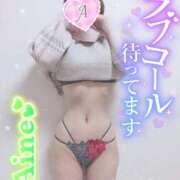 ヒメ日記 2026/02/19 15:46 投稿 愛音あおい 五十路マダム静岡店（カサブランカG）