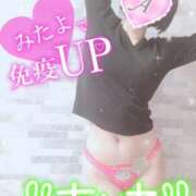 ヒメ日記 2026/02/19 19:30 投稿 愛音あおい 五十路マダム静岡店（カサブランカG）