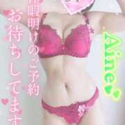 ヒメ日記 2026/02/20 16:02 投稿 愛音あおい 五十路マダム静岡店（カサブランカG）