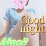 ヒメ日記 2026/02/21 23:46 投稿 愛音あおい 五十路マダム静岡店（カサブランカG）