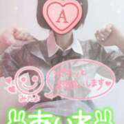 ヒメ日記 2026/02/22 09:46 投稿 愛音あおい 五十路マダム静岡店（カサブランカG）