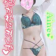 ヒメ日記 2026/02/22 17:16 投稿 愛音あおい 五十路マダム静岡店（カサブランカG）