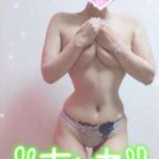 ヒメ日記 2026/02/28 12:18 投稿 愛音あおい 五十路マダム静岡店（カサブランカG）