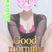 ヒメ日記 2026/03/01 09:24 投稿 愛音あおい 五十路マダム静岡店（カサブランカG）