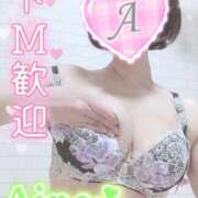 ヒメ日記 2026/03/01 10:46 投稿 愛音あおい 五十路マダム静岡店（カサブランカG）