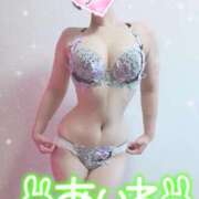 ヒメ日記 2026/03/01 20:16 投稿 愛音あおい 五十路マダム静岡店（カサブランカG）