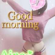 ヒメ日記 2026/03/03 07:48 投稿 愛音あおい 五十路マダム静岡店（カサブランカG）