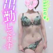 ヒメ日記 2026/03/07 11:50 投稿 愛音あおい 五十路マダム静岡店（カサブランカG）