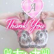 ヒメ日記 2026/03/07 18:14 投稿 愛音あおい 五十路マダム静岡店（カサブランカG）