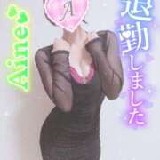 ヒメ日記 2026/03/07 20:32 投稿 愛音あおい 五十路マダム静岡店（カサブランカG）