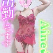 ヒメ日記 2026/03/08 11:46 投稿 愛音あおい 五十路マダム静岡店（カサブランカG）