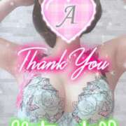 ヒメ日記 2026/03/21 18:22 投稿 愛音あおい 五十路マダム静岡店（カサブランカG）