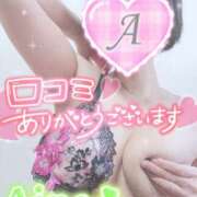 ヒメ日記 2026/03/21 18:36 投稿 愛音あおい 五十路マダム静岡店（カサブランカG）