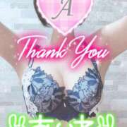 ヒメ日記 2026/03/22 16:18 投稿 愛音あおい 五十路マダム静岡店（カサブランカG）