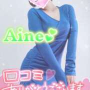 ヒメ日記 2026/03/22 16:20 投稿 愛音あおい 五十路マダム静岡店（カサブランカG）