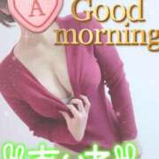 ヒメ日記 2026/03/23 09:16 投稿 愛音あおい 五十路マダム静岡店（カサブランカG）