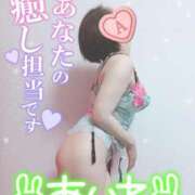 ヒメ日記 2026/03/26 16:42 投稿 愛音あおい 五十路マダム静岡店（カサブランカG）