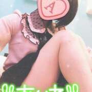 ヒメ日記 2026/03/26 16:56 投稿 愛音あおい 五十路マダム静岡店（カサブランカG）