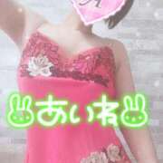 ヒメ日記 2026/03/26 17:06 投稿 愛音あおい 五十路マダム静岡店（カサブランカG）