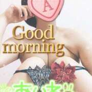 ヒメ日記 2026/03/27 09:30 投稿 愛音あおい 五十路マダム静岡店（カサブランカG）