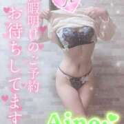 ヒメ日記 2026/03/28 13:30 投稿 愛音あおい 五十路マダム静岡店（カサブランカG）