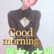 ヒメ日記 2026/03/30 10:32 投稿 愛音あおい 五十路マダム静岡店（カサブランカG）