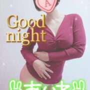 ヒメ日記 2026/04/02 01:32 投稿 愛音あおい 五十路マダム静岡店（カサブランカG）