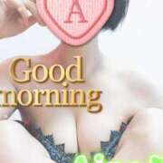 ヒメ日記 2026/04/02 10:46 投稿 愛音あおい 五十路マダム静岡店（カサブランカG）