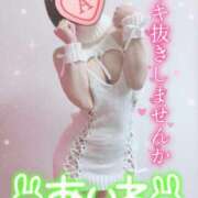 ヒメ日記 2026/04/05 21:48 投稿 愛音あおい 五十路マダム静岡店（カサブランカG）