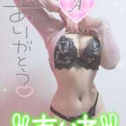 ヒメ日記 2026/04/05 21:50 投稿 愛音あおい 五十路マダム静岡店（カサブランカG）