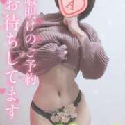 ヒメ日記 2026/04/05 23:38 投稿 愛音あおい 五十路マダム静岡店（カサブランカG）