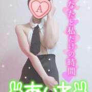 ヒメ日記 2026/04/06 10:32 投稿 愛音あおい 五十路マダム静岡店（カサブランカG）