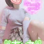 愛音あおい とりあえずビール？ 五十路マダム静岡店（カサブランカG）