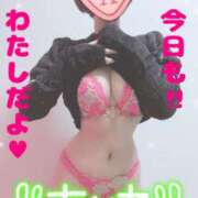 愛音あおい １万歩歩くさん？ 五十路マダム静岡店（カサブランカG）