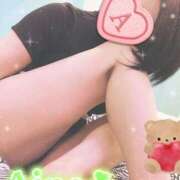 愛音あおい 休暇中♪ 五十路マダム静岡店（カサブランカG）